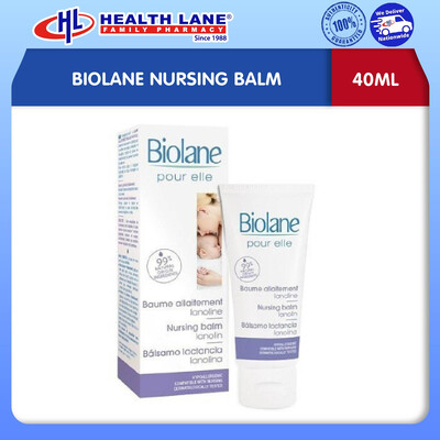 BIOLANE NURSING BALM (40ML)